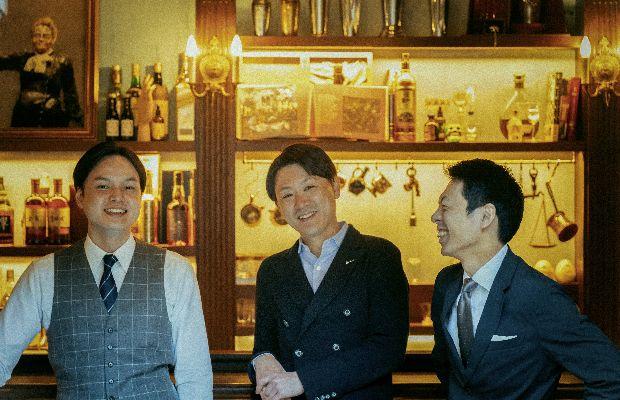 Lamp Bar